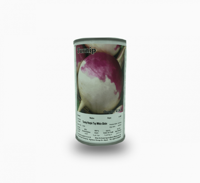Turnip Purple Top White Globe Seeds Tin