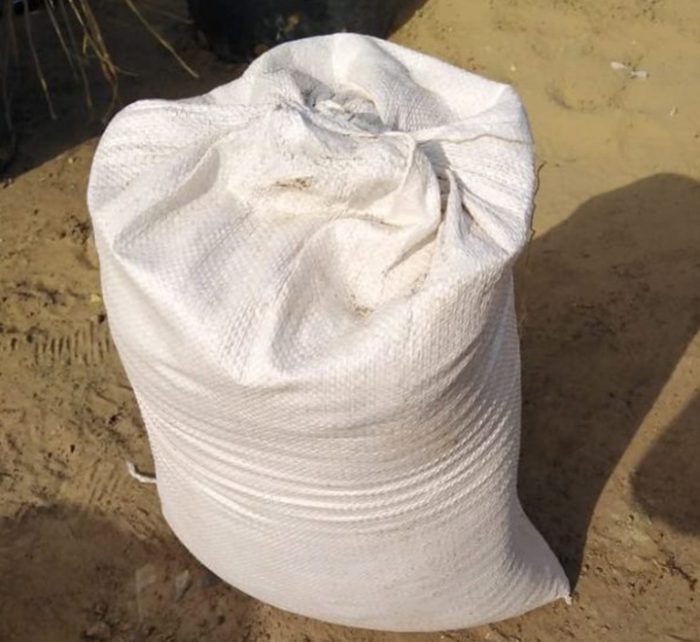 Agricultural or Clay Soil 20KG Bag