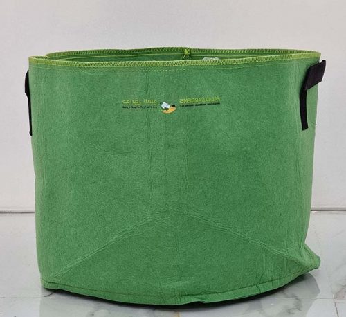 Aeration Fabric Round Pot-Bag Green Souq
