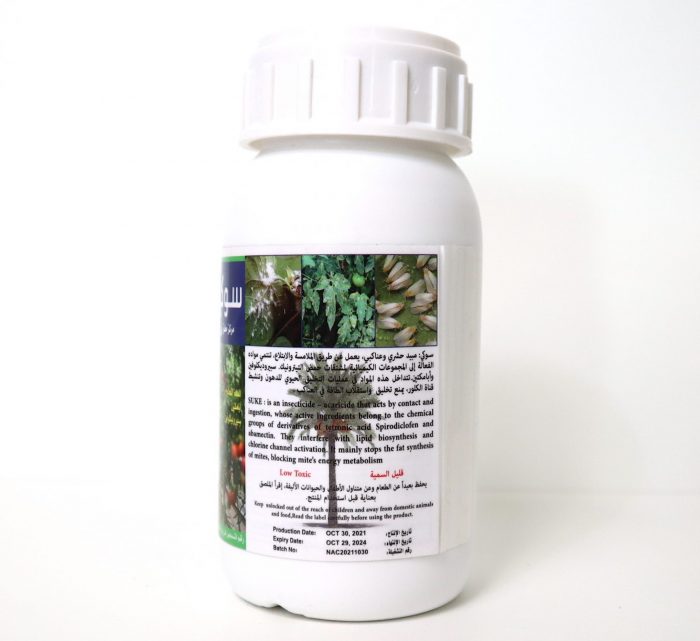 Suke SC "Abamectin + Spirodiclofen" 250ml Green Souq
