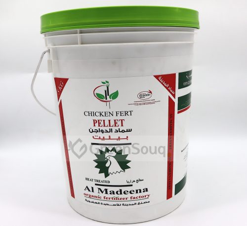Chicken Manure Organic Fertilizer Greensouq