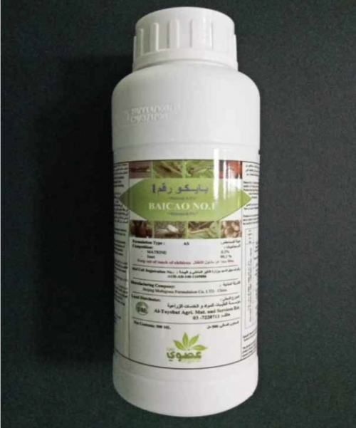 baico-no1-organic-insecticides-500ml Green Souq