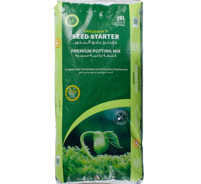 Seed Starter Potting Max PREMIUM Green Souq