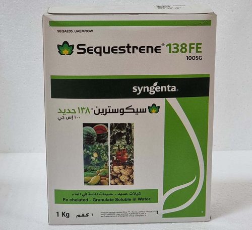 Syngenta Sequestrene 138 Fe High Performance Chelated Iron 1kg Green Souqv