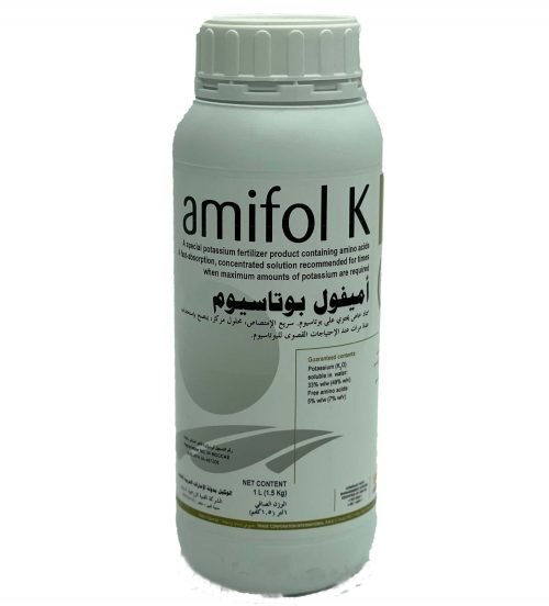 Tradecorp Amifol K 1Ltr Green Souq