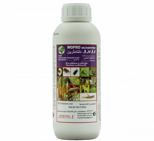 WOPRO® Deltamethrin Agriculture Pesticide Green Souq