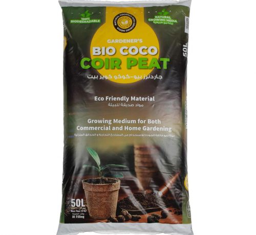 Gardener's Bio Cocopeat "Ready to Use" Green Souq