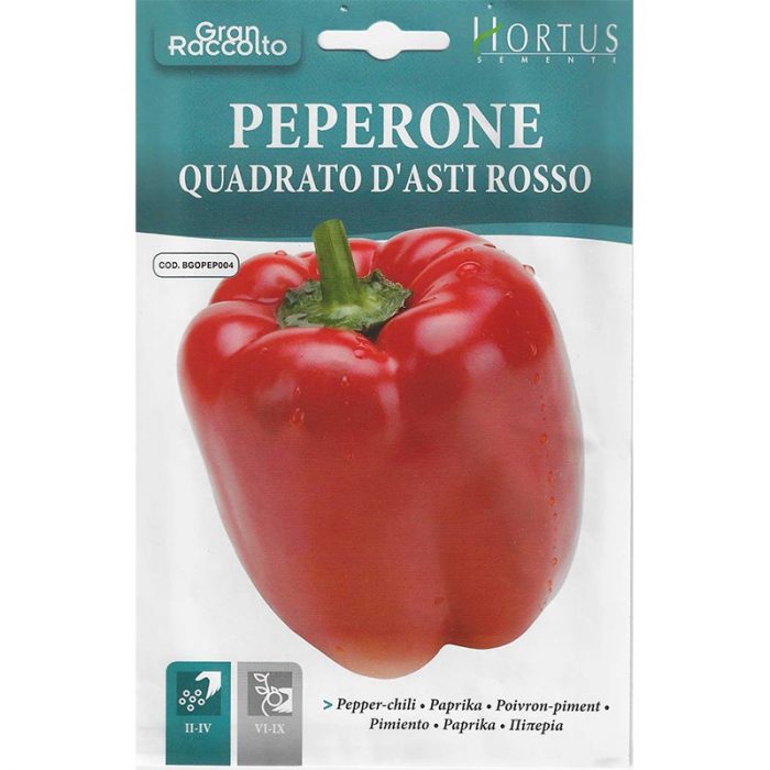 Pepper Chilli "Peperone Quadrato D’ Asti Rosso" Seeds by Hortus Green Souq