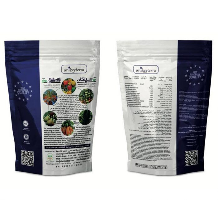 Pro Silicate Unikeyterra "European Best Quality Fertilizer" green souq