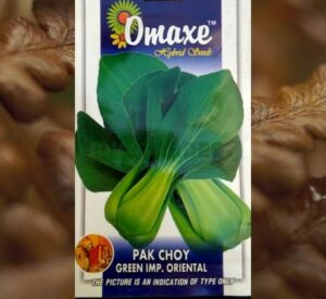 Pak Choy Imported Hybrid Seeds Green Souq