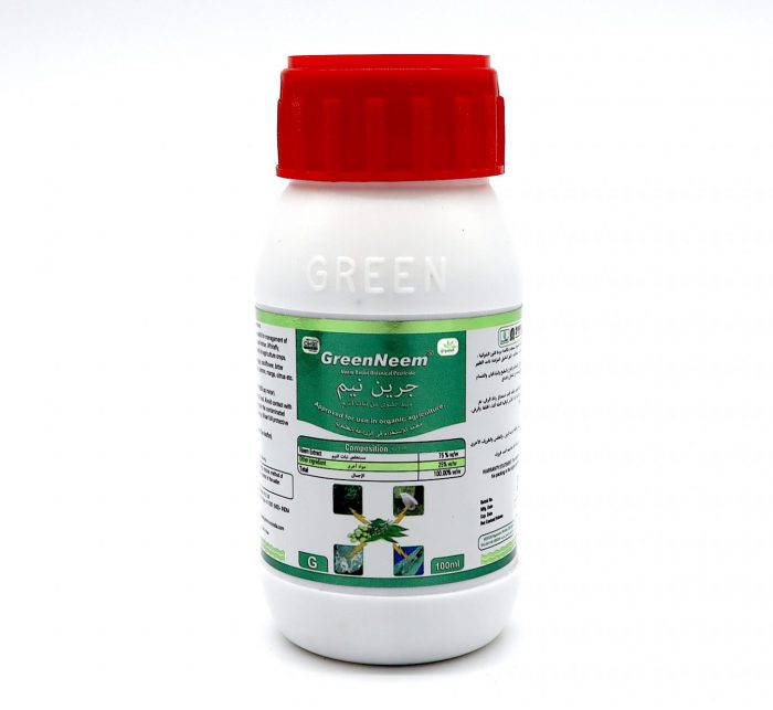 Green Neem Herbal Pesticide Green Souq