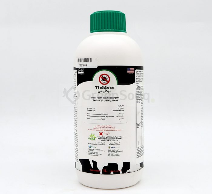 Tickless Organic "Public Health Insecticides" 1Ltr green souq