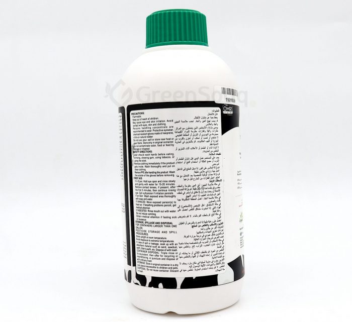 Tickless Organic "Public Health Insecticides" 1Ltr green souq