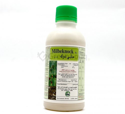Milbeknock 1% EC "Insecticides" Greensouq
