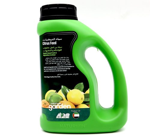 Organic Based Citrus Feed Greensouq