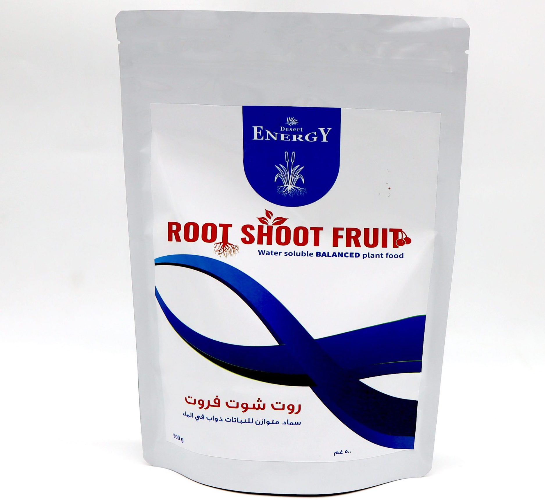 Root Shoot Fruit Greensouq