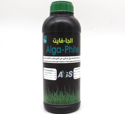Rich in Phosphate and Potassium Greensouq