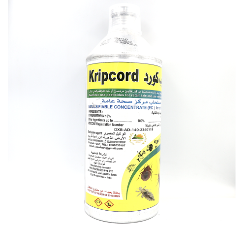 Kripcord 1Ltr Greensouq
