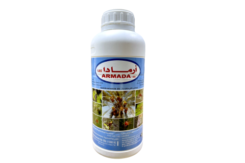 ARMADA® Insecticide-Acaricide Greensouq