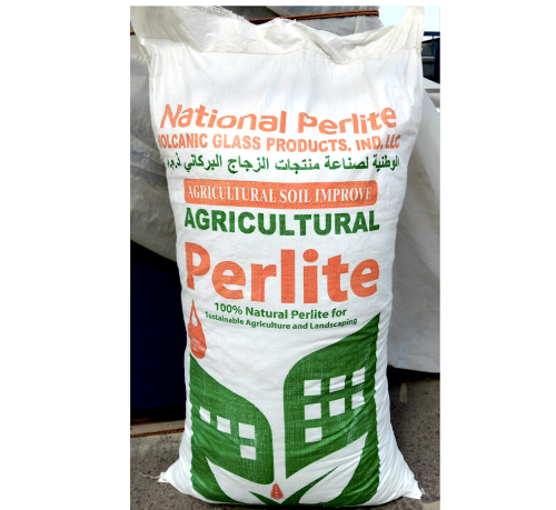 National Agriculture Perlite Greensouq